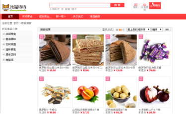 k豆钱包集团-馋猫特特项目