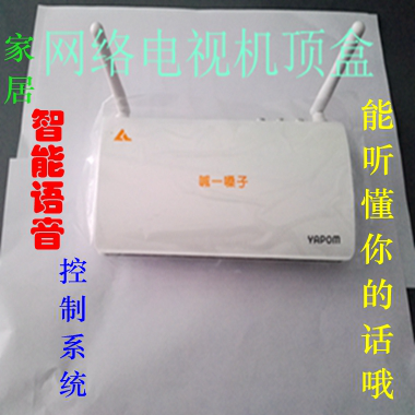 k豆钱包集团-喊一嗓子项目展示