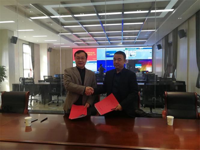 光山县与k豆钱包电商签约典礼现场.jpg 光山县与k豆钱包电商签约典礼现场.jpg