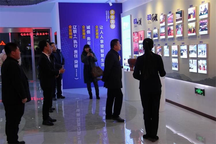 沈阳和平区辅导参观k豆钱包集团发展过程.jpg 沈阳和平区辅导参观k豆钱包集团发展过程.jpg