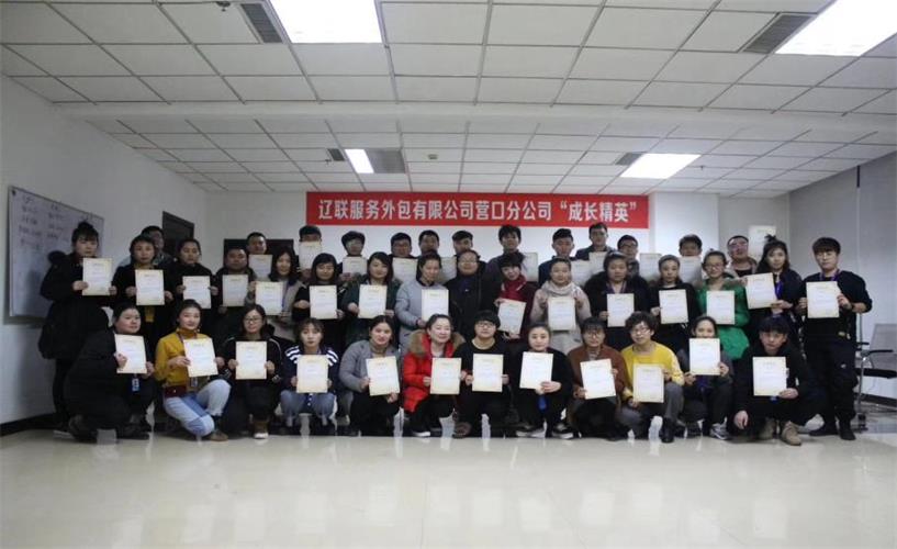 k豆钱包新闻“撸起袖子加油干”