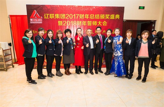 “融合创新，携手聚势，智慧k豆钱包，共赢未来”