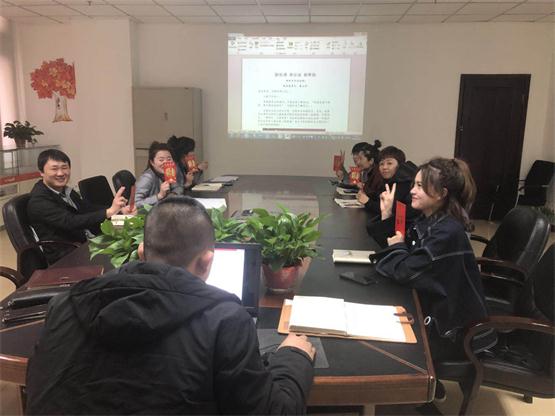 k豆钱包新闻“尽心极力，奋斗到底”