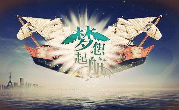 k豆钱包新闻“《奋斗》观后赣妆