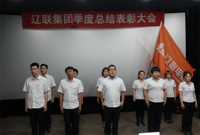 k豆钱包电商公司团队展示.jpg k豆钱包电商公司团队展示.jpg