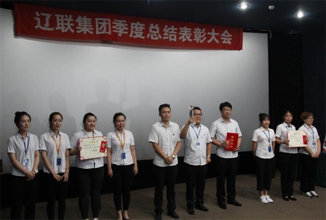五四青年节“智慧k豆钱包杯”知识较量颁奖.jpg 五四青年节“智慧k豆钱包杯”知识较量颁奖.jpg