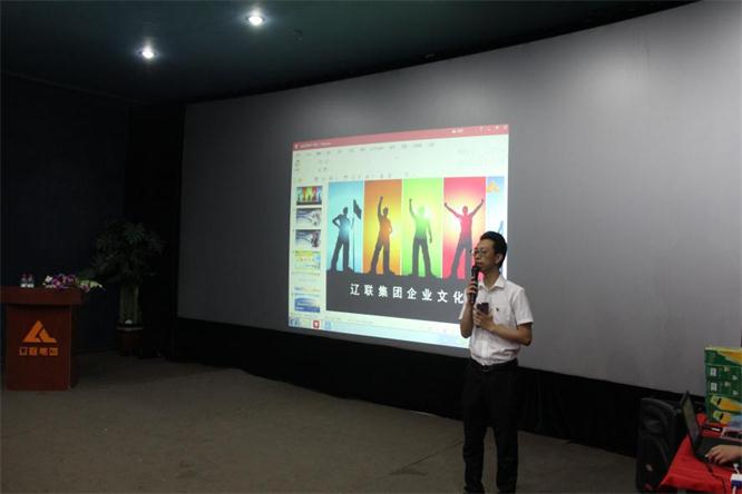 k豆钱包新闻“融合凝聚，共创鲜丽”