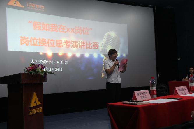 安身平庸岗位，彰显职能魅力