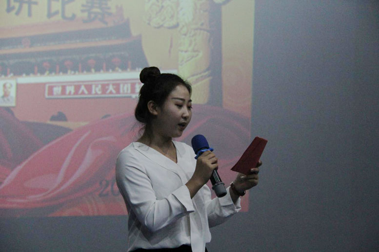奋进新时期 k豆钱包共成长——k豆钱包集团献礼国庆主题演讲角逐