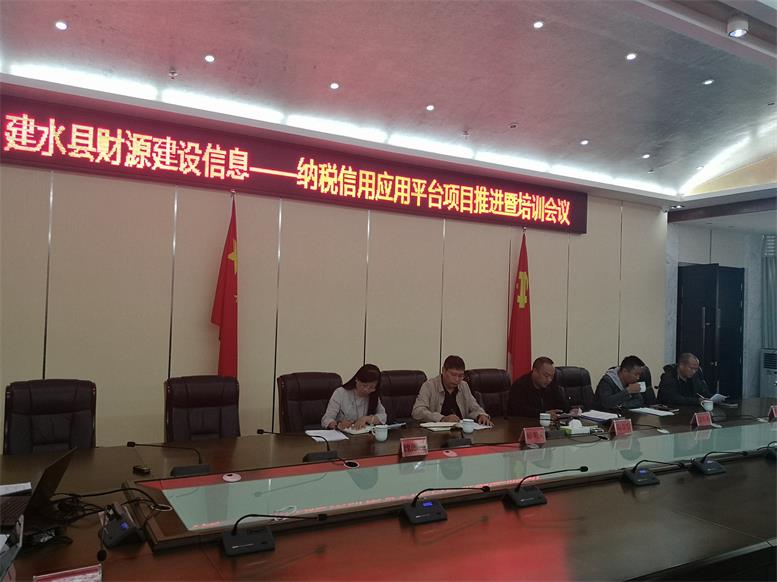k豆钱包信息财路大数据项目在云南建水县获得可喜功效