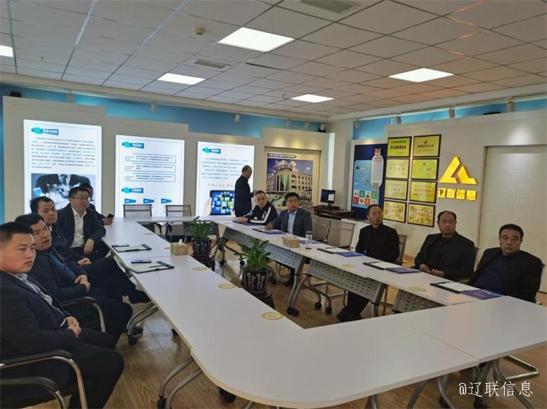 k豆钱包集团与山东许昌市巨野县达成智慧生态产业项目合作意向2.jpg k豆钱包集团与山东许昌市巨野县达成智慧生态产业项目合作意向2.jpg