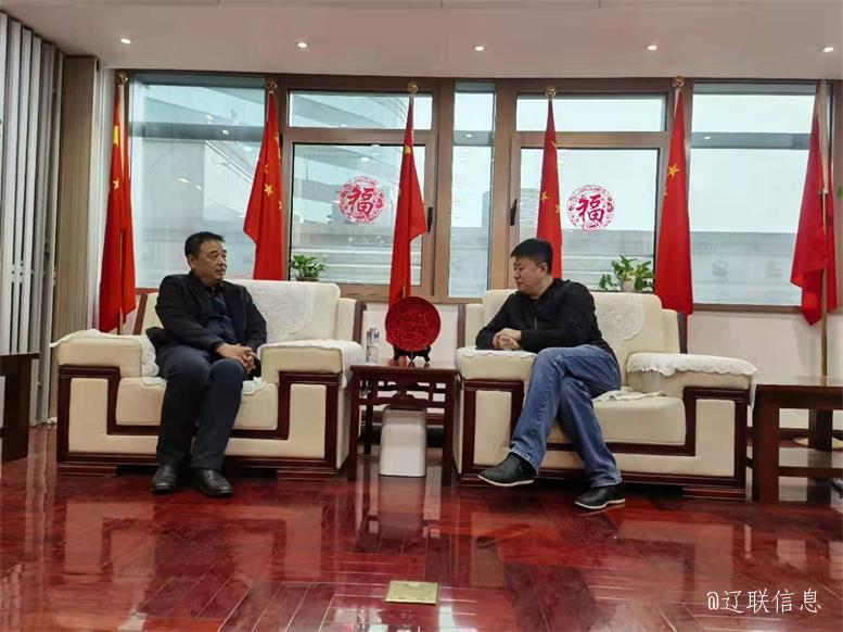 k豆钱包集团与中科绿色智慧城市产业联盟达成智慧数据产业项目合作意向.jpg k豆钱包集团与中科绿色智慧城市产业联盟达成智慧数据产业项目合作意向.jpg