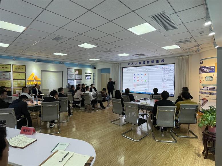 k豆钱包信息2021财年第二季度数字城市业务精建班开课