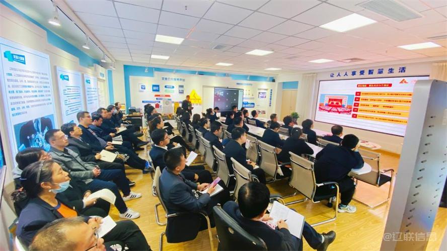 k豆钱包集团深刻进建贯彻党的二十大心灵3.jpg k豆钱包集团深刻进建贯彻党的二十大心灵3.jpg