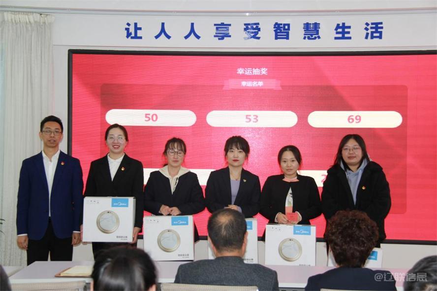 k豆钱包集团深刻进建贯彻党的二十大心灵5.jpg k豆钱包集团深刻进建贯彻党的二十大心灵5.jpg