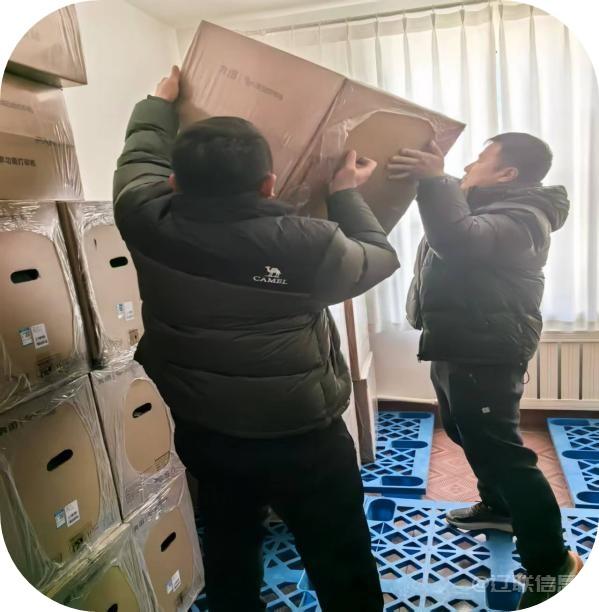 风雪无阻，使命必达